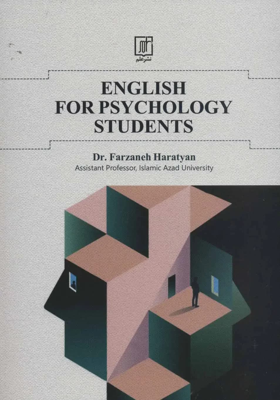 ENGLISH FOR PSYCHOLOGY STUDENTS
